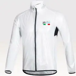 بادگیر بارانی دوچرخه سواری