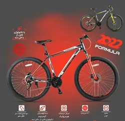 دوچرخه بلست مدل FORMULA 29