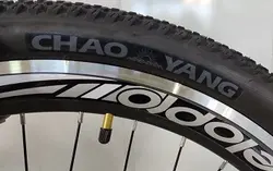 دوچرخه کوهستان ولوپرو 27/5 Velopro