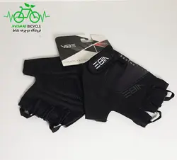 دسکش دوچرخه سواری RENGER