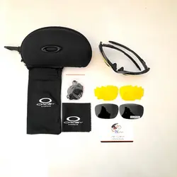 عینک سه شیشه تمام فریم