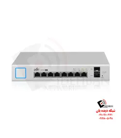 سوئیچ 8 پورت PoE یوبیکویتی (150W) | مشخصات فنی و قیمت خرید سوئیچ یوبیکویتی