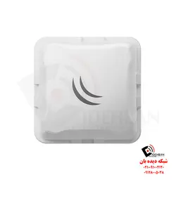 رادیو وایرلس Wireless Wire Cube | قیمت wireless wire cube | تعمیر و گارانتی