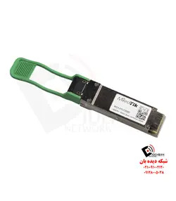 ماژول فیبر نوری XQ+31LC02D | مشخصات فنی و قیمت خرید ماژول میکروتیک