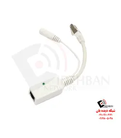 رادیو BaseBox 5 میکروتیک