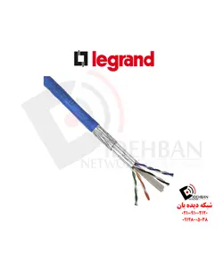کابل شبکه لگراند Cat6 SFTP 500 روکش PVC حلقه 500 متری تست فلوک پرمننت