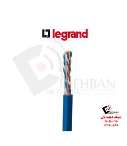کابل لگراند Cat6 UTP 305 روکش LSZH حلقه 305 متری تست فلوک پرمننت