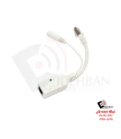 رادیو وایرلس SXTsq 5 ac