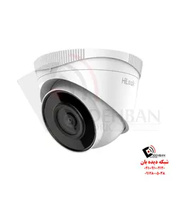 دوربین IP هایلوک IPC-T240H/2.8mm