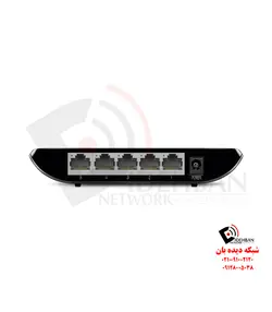 سوییچ TL-SG1005D تی‌پی‌لینک | تجهیزات شبکه دیده بان|قیمت سوییچ TL-SG1005D