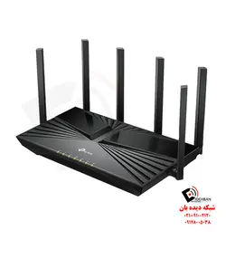 روتر Archer AX5400 Pro تی‌پی‌لینک | مشاهده و قیمت خرید روترtp-link
