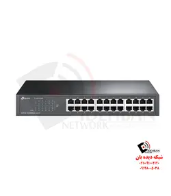 سوییچ TL-SF1024D تی‌پی‌لینک