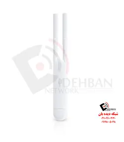 اکسس پوینت Unifi AC MESH