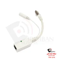 اکسس پوینت cAP ac