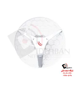 رادیو وایرلس LHG 5