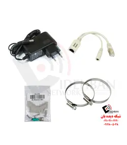 رادیو وایرلس LHG 5