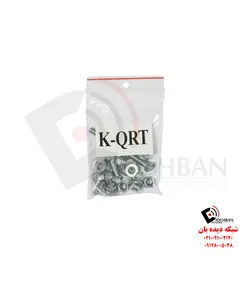 رادیو وایرلس QRT 5