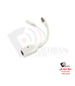 رادیو وایرلس QRT 5