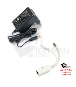 رادیو وایرلس OmniTIK 5 ac