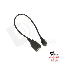 روتر +CCR1009-7G-1C-1S