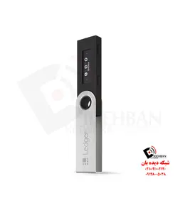 کیف پول Ledger Nano S