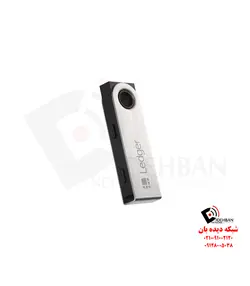 کیف پول Ledger Nano S