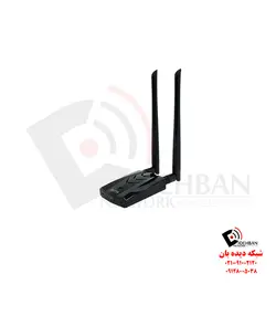 کارت شبکه آلفا Alfa AWUS036ACH