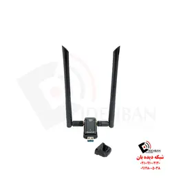 کارت شبکه AWUS036AC آلفا