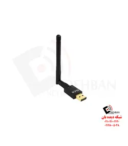 کارت شبکه AWUS036ACS آلفا