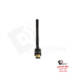 کارت شبکه AWUS036ACS آلفا