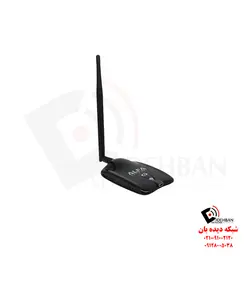 کارت شبکه AWUS036NHA آلفا