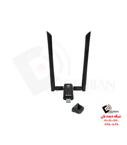 کارت شبکه AWUS036ACM آلفا