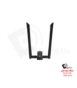 کارت شبکه AWUS036ACM آلفا