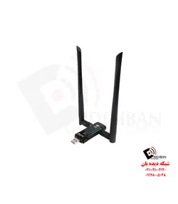کارت شبکه AWUS036ACM آلفا
