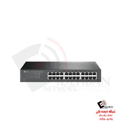 سوییچ TL-SG1024D تی‌پی‌لینک |قیمت سوئیچ SG1024D تی پی لینک