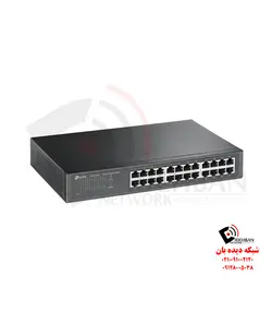 سوییچ TL-SG1024D تی‌پی‌لینک |قیمت سوئیچ SG1024D تی پی لینک