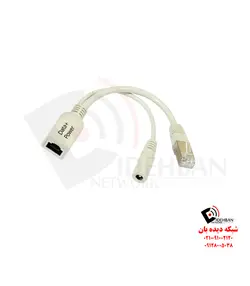 رادیو وایرلس LDF 5