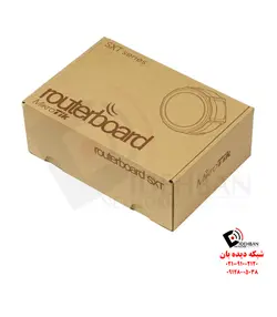 رادیو وایرلس SXT Lite5