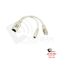 رادیو وایرلس SXT Lite5