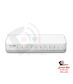 سوییچ غیرمدیریتی DES-1008C دی لینک