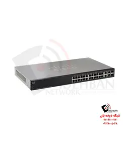 سوئیچ SF300-24PP | تجهیزات شبکه دیده بان |قیمت سوئیچ SF300-24PP