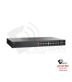 سوئیچ SG200-26 | تجهیزات شبکه دیده بان |قیمت سوئیچ SG200-26