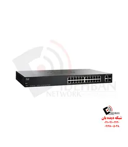 سوئیچ SF200-24 | تجهیزات شبکه دیده بان |قیمت سوئیچ SF200-24