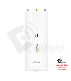 رادیو وایرلس airFiber 5x | تجهیزات شبکه دیده بان