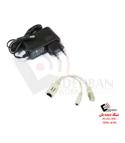 رادیو وایرلس LHG 4G kit