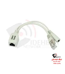 RBPOE میکروتیک