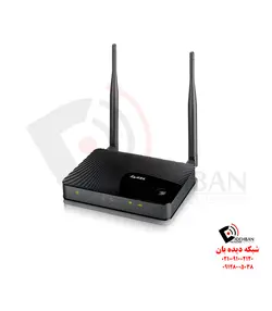 اکسس‌پوینت بی‌سیم WAP3205 v2 زایکسل