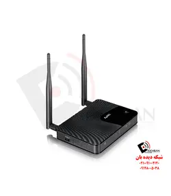 اکسس‌پوینت بی‌سیم WAP3205 v2 زایکسل