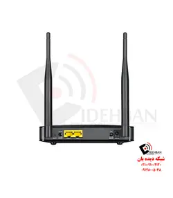 اکسس‌پوینت بی‌سیم WAP3205 v2 زایکسل