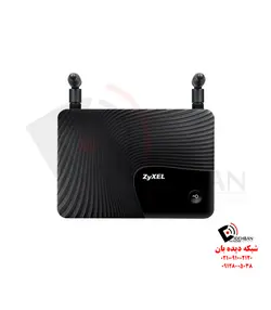 اکسس‌پوینت بی‌سیم WAP3205 v2 زایکسل